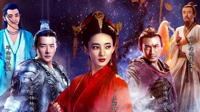 10 phim Trung Quốc  10 phim Trung Quốc