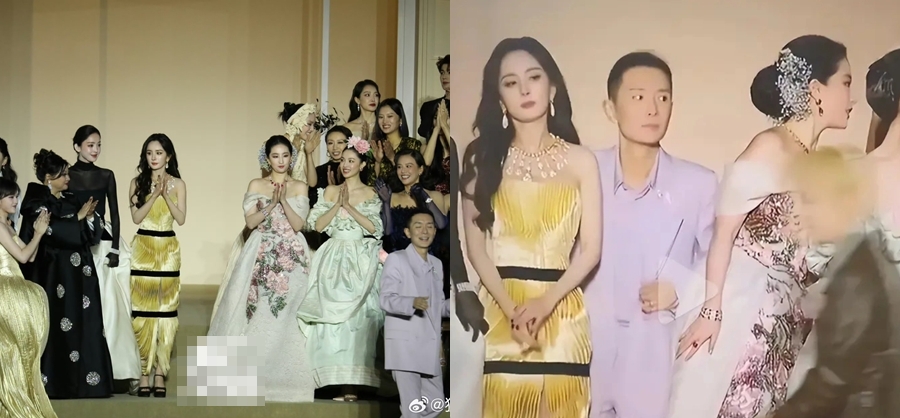 Cú lườm nguýt của Dương Mịch khiến cả phòng  Cú lườm nguýt của Dương Mịch khiến cả phòng