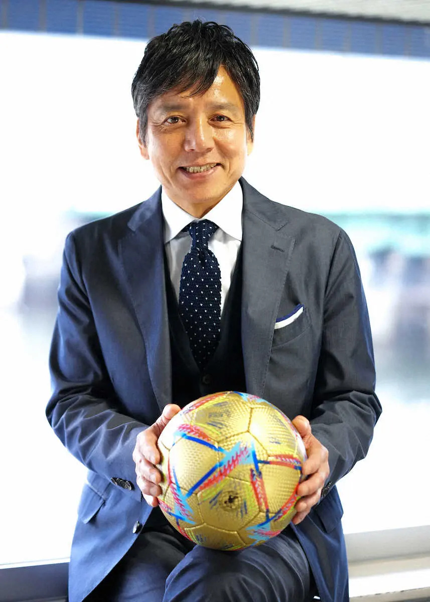 Phát hiện 