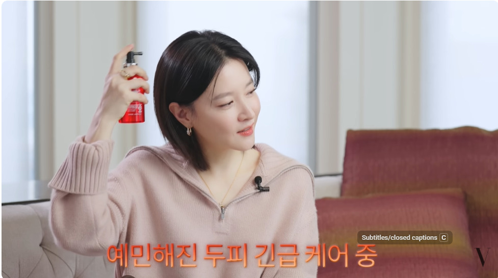 Nàng Dae Jang Geum tiết lộ bí quyết dưỡng ngăn rụng tóc mỗi tối, trước khi đi ngủ- Ảnh 2. Nàng Dae Jang Geum tiết lộ bí quyết dưỡng ngăn rụng tóc mỗi tối, trước khi đi ngủ- Ảnh 2.