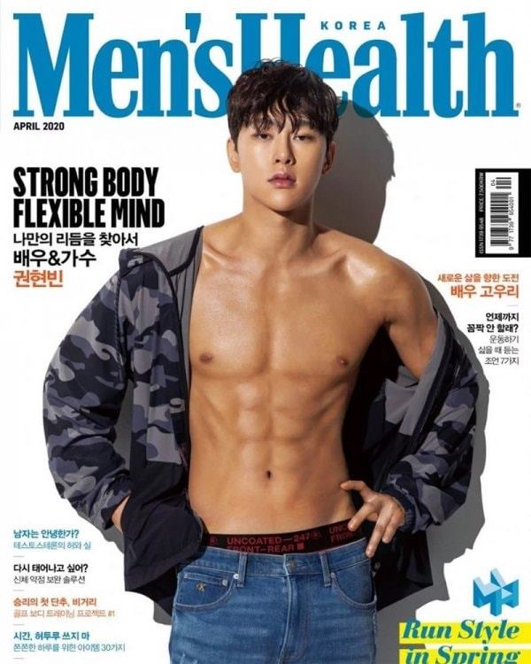 Hyun Bin gia nhập lực lượng đặc biệt- Ảnh 5. Hyun Bin gia nhập lực lượng đặc biệt- Ảnh 5.