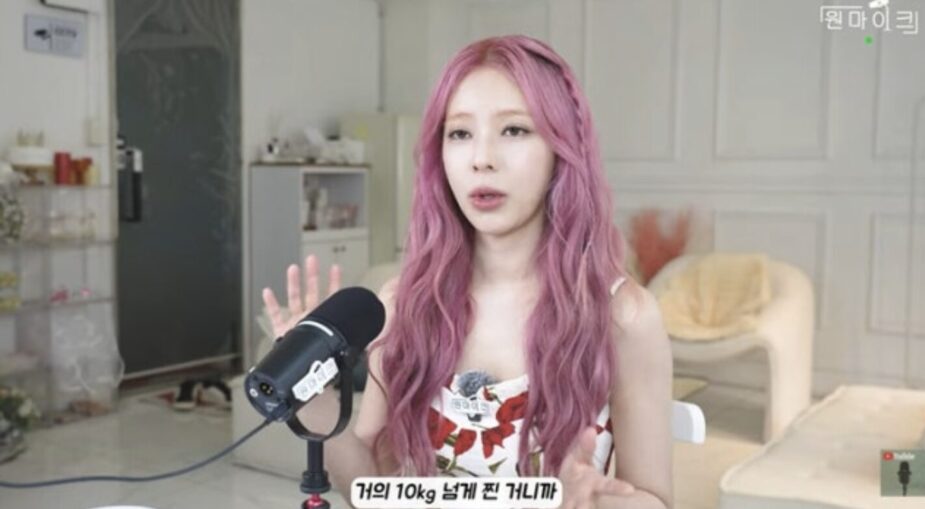 "Em g&aacute;i quốc d&acirc;n" biến mất b&iacute; ẩn- Ảnh 1.