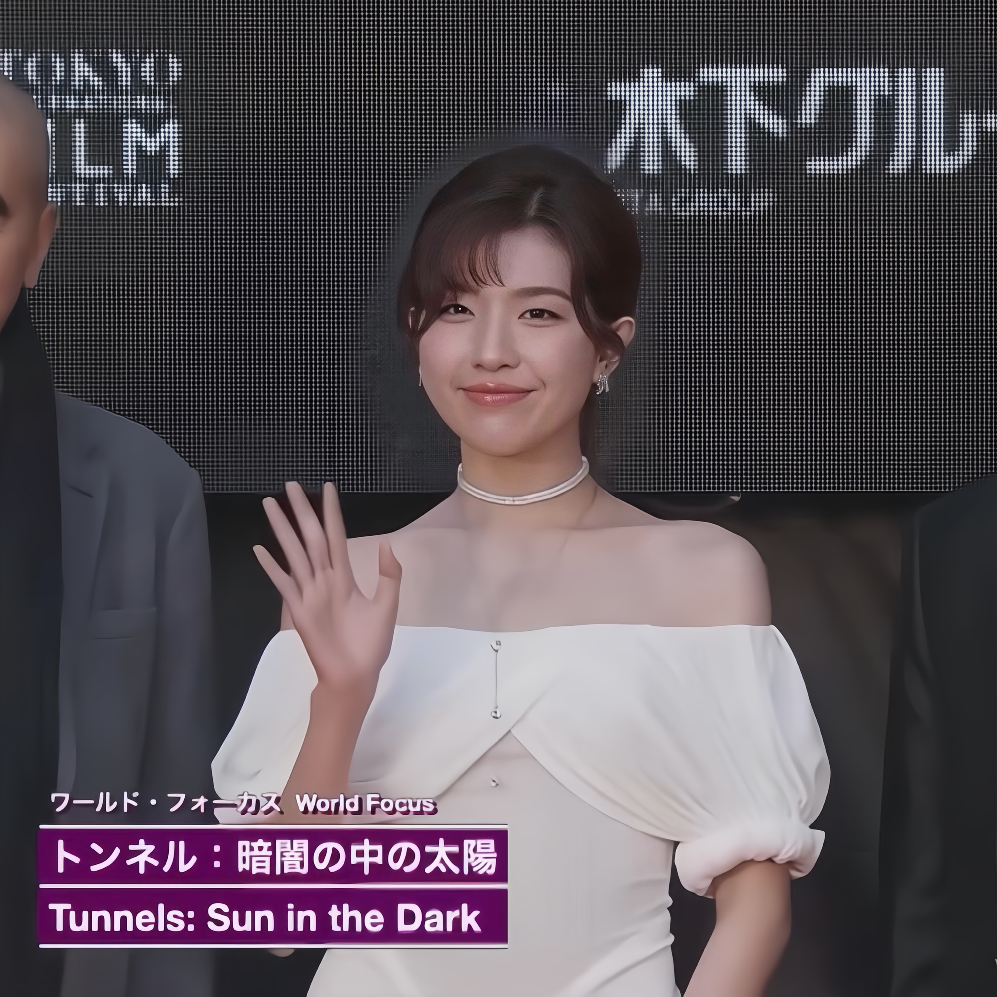 Clip hot: Mỹ nhân Việt đẹp chấn động trên thảm đỏ LHP quốc tế Tokyo, chỉ 1 nụ cười mà khiến vạn vật đều nở hoa- Ảnh 1. Clip hot: Mỹ nhân Việt đẹp chấn động trên thảm đỏ LHP quốc tế Tokyo, chỉ 1 nụ cười mà khiến vạn vật đều nở hoa- Ảnh 1.