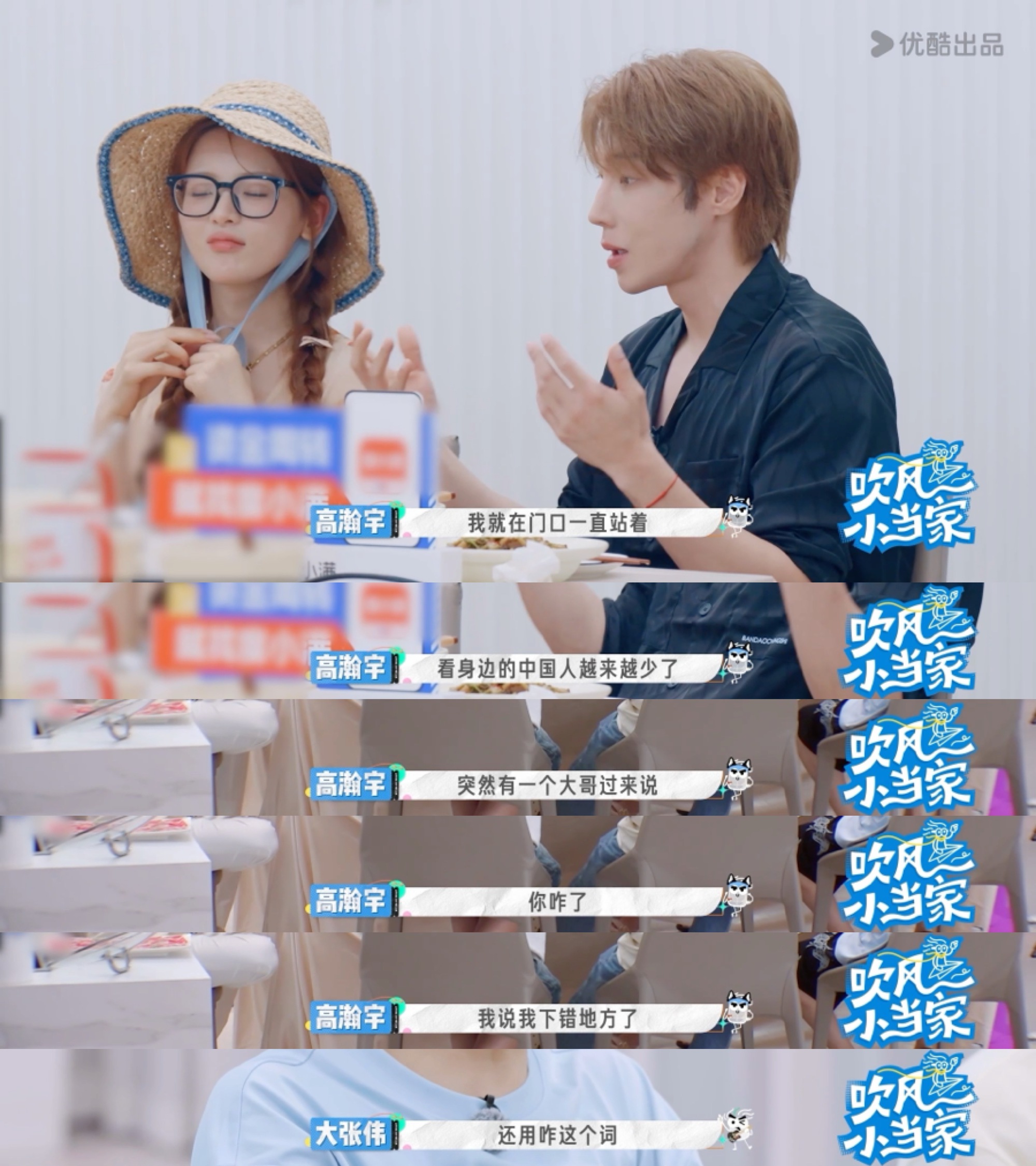 Nam thần phim giờ vàng hồi tưởng giây phút quay video tuyệt mệnh ở Campuchia- Ảnh 1. Nam thần phim giờ vàng hồi tưởng giây phút quay video tuyệt mệnh ở Campuchia- Ảnh 1.