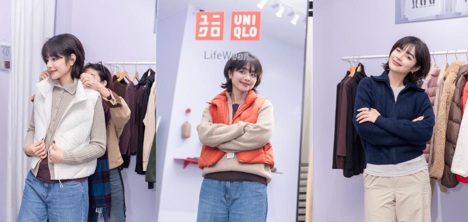 UNIQLO đầu tư kh&ocirc;ng gian trải nghiệm trang phục giữ ấm xịn x&ograve;: C&ocirc;ng nghệ gi&agrave;u t&iacute;nh năng, d&agrave;n lineup bắt mắt!- Ảnh 7.