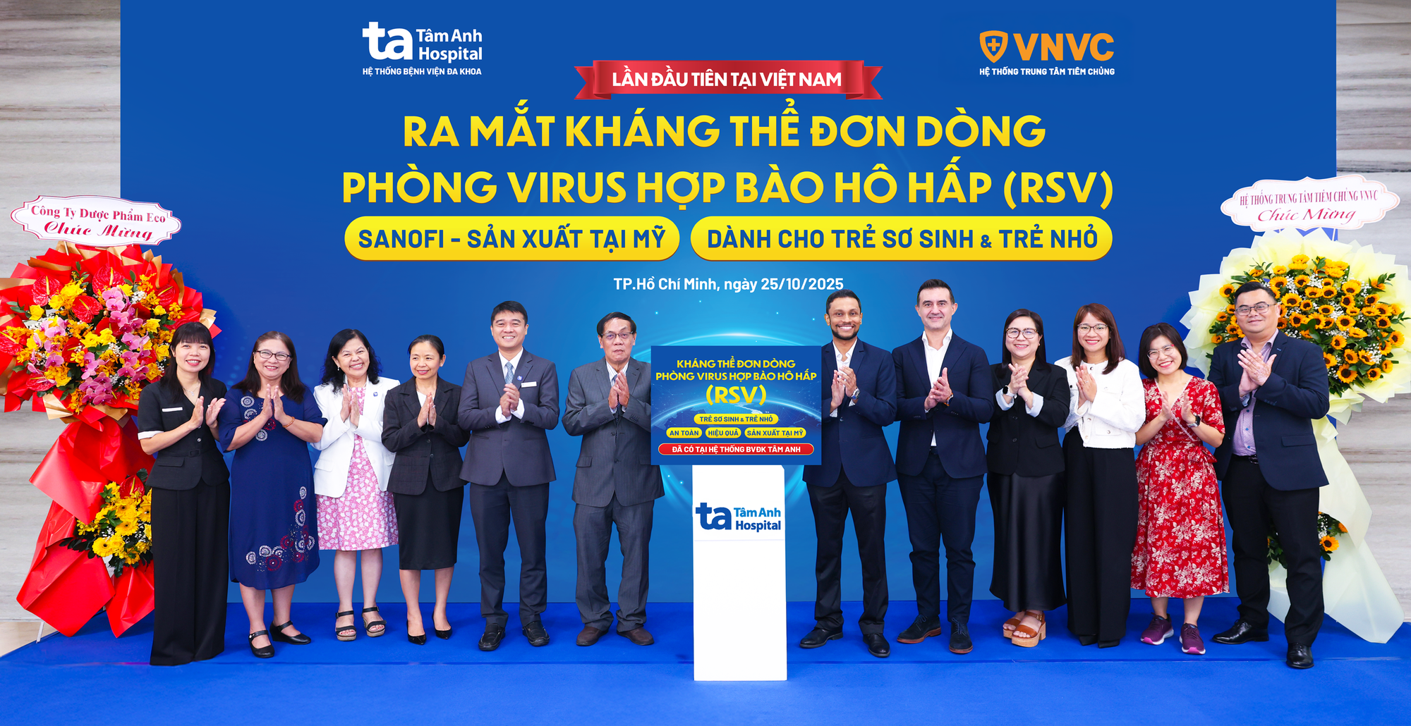 Việt Nam có kháng thể đơn dòng phòng RSV cho trẻ- Ảnh 1. Việt Nam có kháng thể đơn dòng phòng RSV cho trẻ- Ảnh 1.