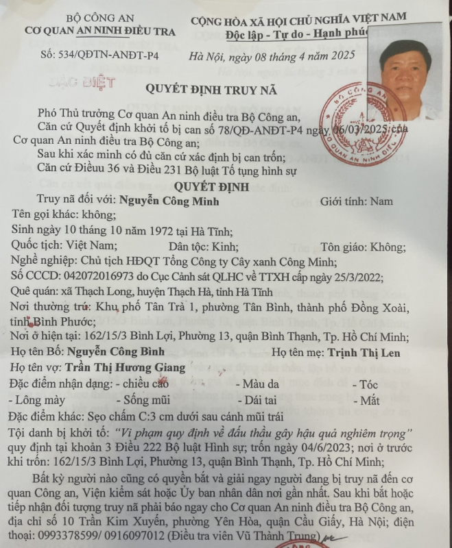 Truy nã đặc biệt Chủ tịch HĐQT Nguyễn Công Minh- Ảnh 1. Truy nã đặc biệt Chủ tịch HĐQT Nguyễn Công Minh- Ảnh 1.
