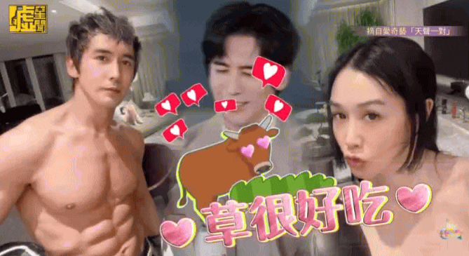 "Bom sex" gốc Việt nói gì về nghi vấn "bao nuôi" chồng trẻ kém 12 tuổi vì háo sắc?- Ảnh 1.