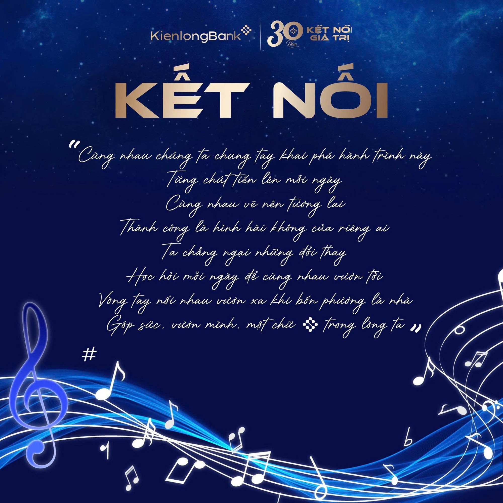 “Concert công nghệ” KienlongBank 30 năm vẫn chưa hạ nhiệt: Dân mạng phát hiện điều đặc biệt phía sau- Ảnh 1. “Concert công nghệ” KienlongBank 30 năm vẫn chưa hạ nhiệt: Dân mạng phát hiện điều đặc biệt phía sau- Ảnh 1.