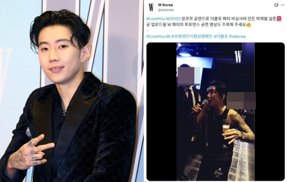 “Đòn trừng phạt” với ca sĩ J hát ca từ phản cảm- Ảnh 3. “Đòn trừng phạt” với ca sĩ J hát ca từ phản cảm- Ảnh 3.