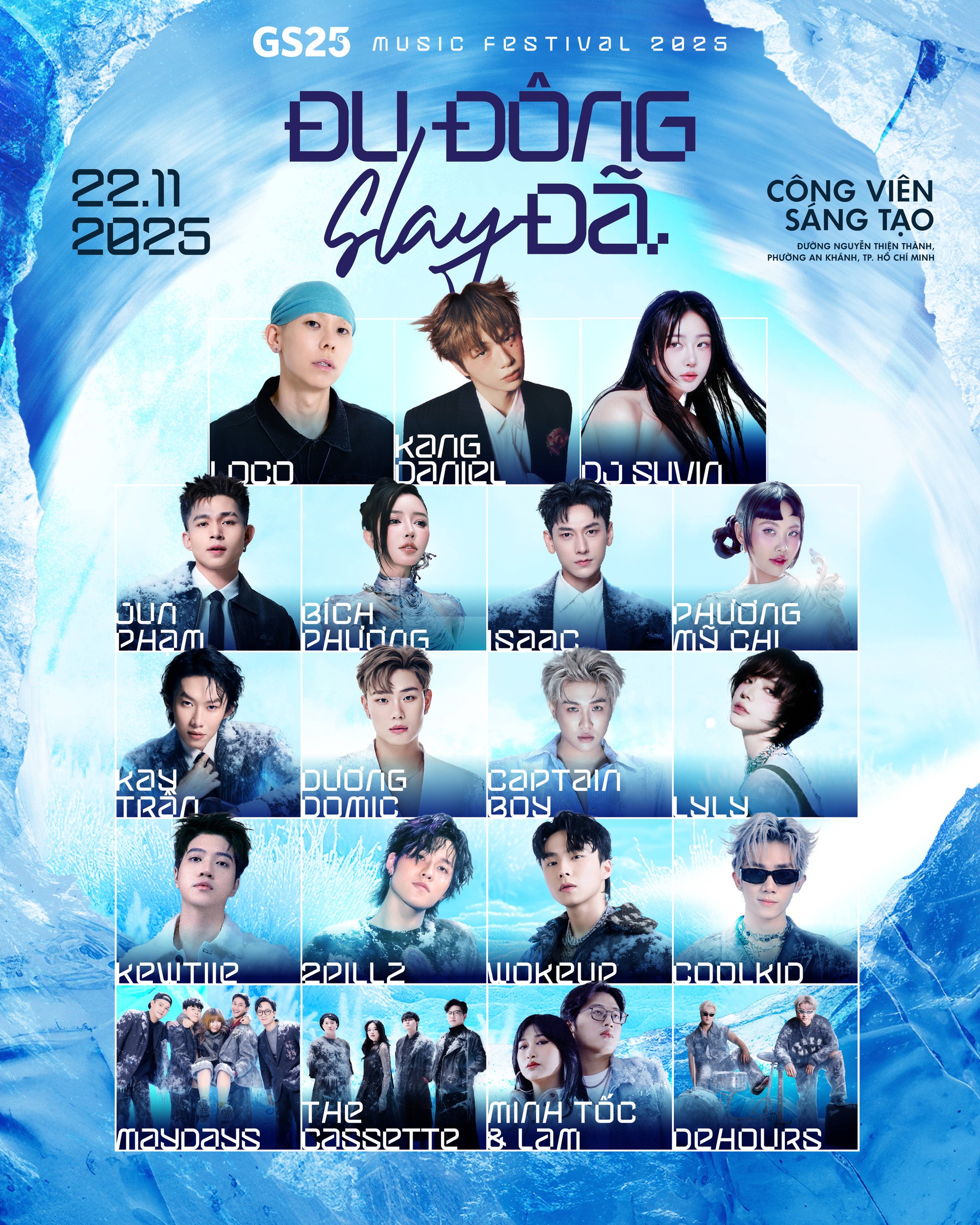 “Brand làm festival chán” là chuyện của ai chứ không phải GS25 Việt Nam!- Ảnh 1. “Brand làm festival chán” là chuyện của ai chứ không phải GS25 Việt Nam!- Ảnh 1.