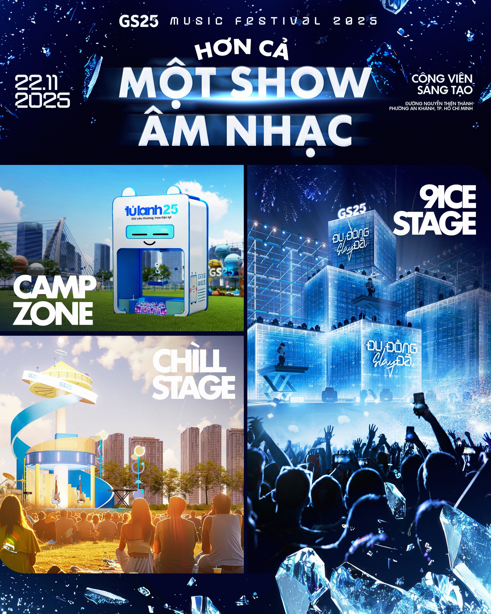 “Brand làm festival chán” là chuyện của ai chứ không phải GS25 Việt Nam!- Ảnh 3. “Brand làm festival chán” là chuyện của ai chứ không phải GS25 Việt Nam!- Ảnh 3.