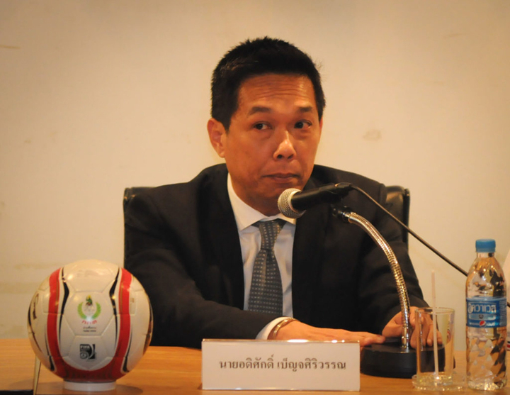 LĐBĐ Thái Lan cử lãnh đạo sang Việt Nam xin lỗi vì hiển thị sai quốc kỳ, mong được tha thứ- Ảnh 1. LĐBĐ Thái Lan cử lãnh đạo sang Việt Nam xin lỗi vì hiển thị sai quốc kỳ, mong được tha thứ- Ảnh 1.