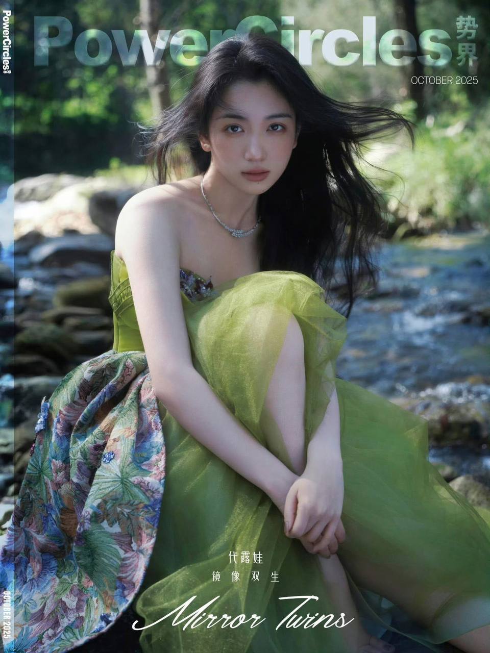 Mỹ nhân ngã dúi dụi trên thảm đỏ vẫn được khen duyên dáng- Ảnh 10.