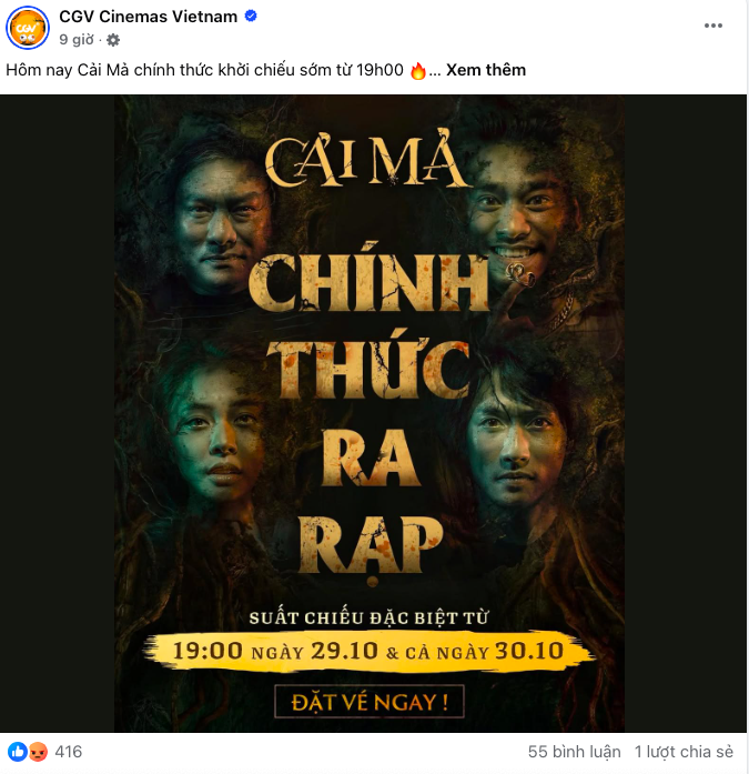 Chưa từng có ở showbiz: Phim Việt chưa chiếu đã nhận bão 1 sao, netizen tranh cãi “quá đúng hay quá đáng”- Ảnh 4. Chưa từng có ở showbiz: Phim Việt chưa chiếu đã nhận bão 1 sao, netizen tranh cãi “quá đúng hay quá đáng”- Ảnh 4.