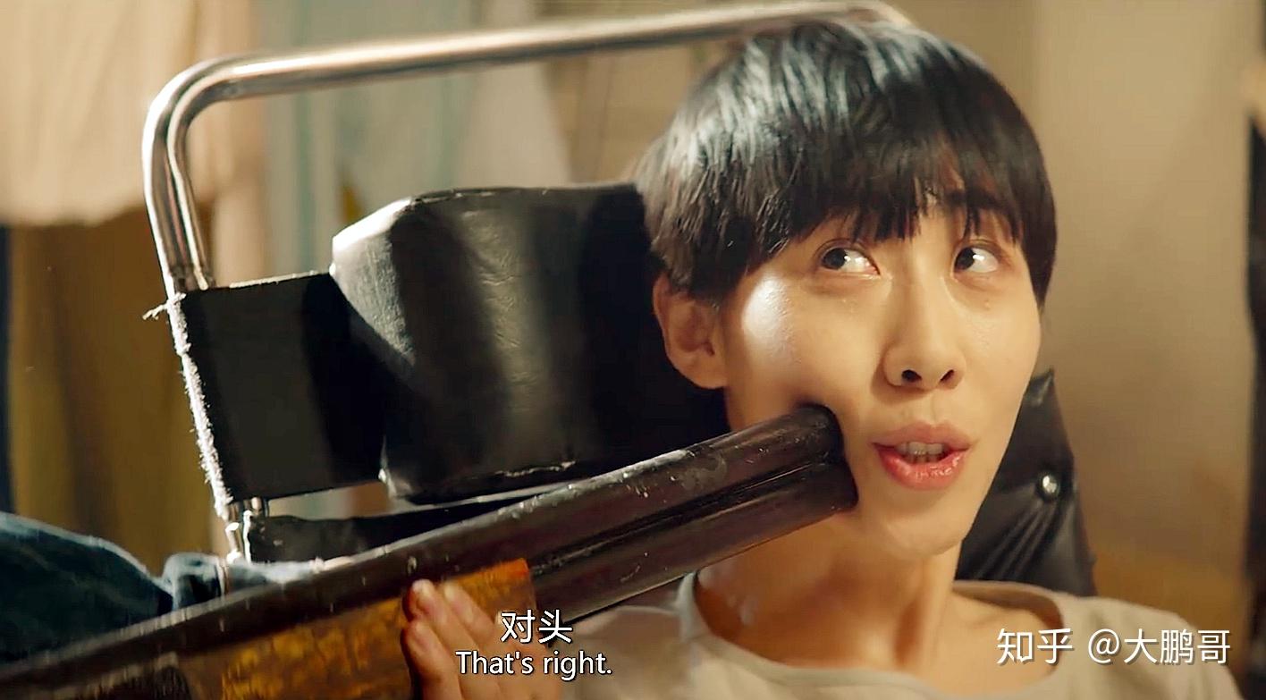 Nữ diễn viên bị 200 đoàn phim từ chối vì 