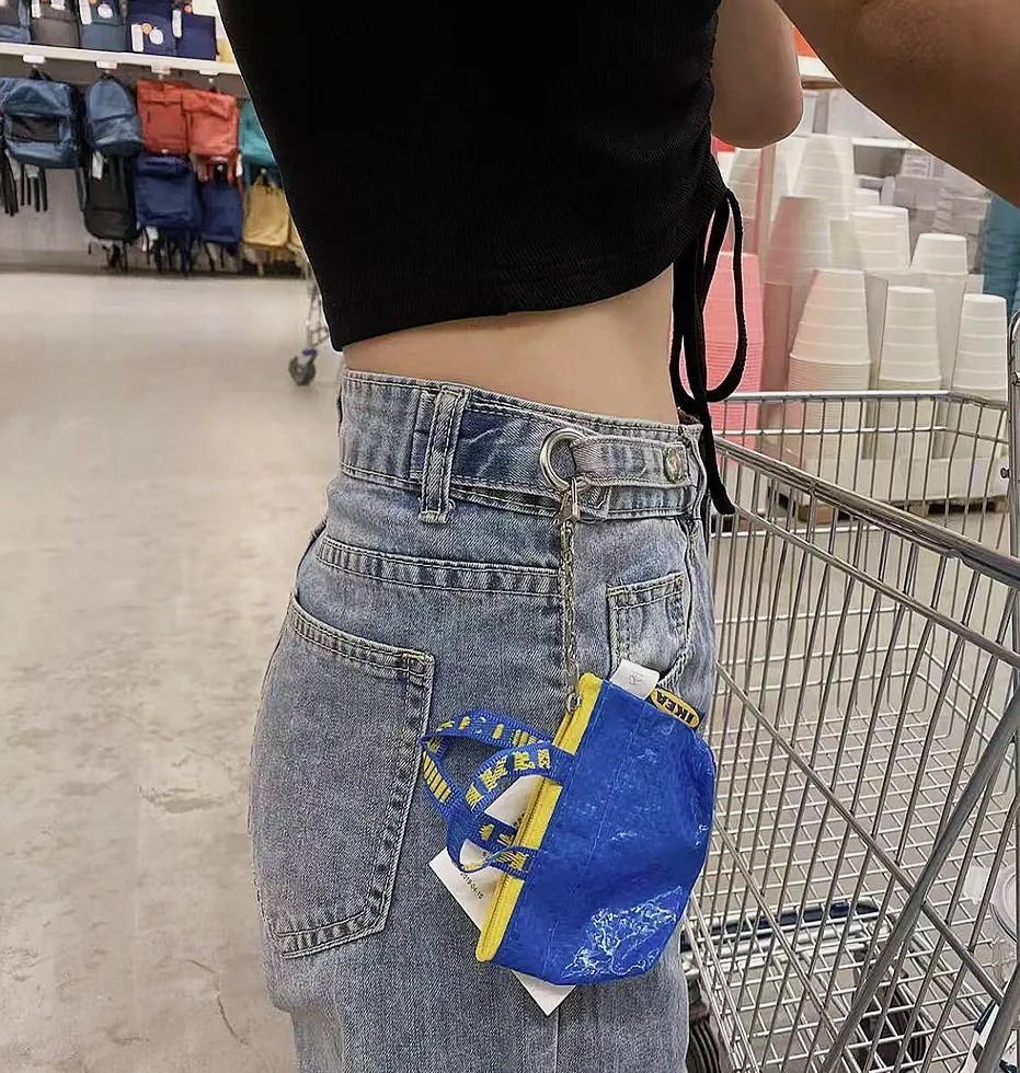 IKEA 
