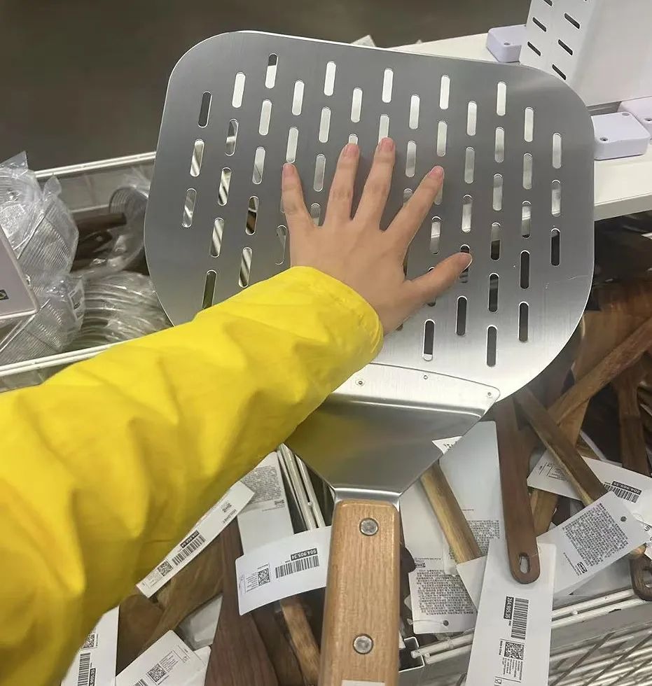 IKEA 