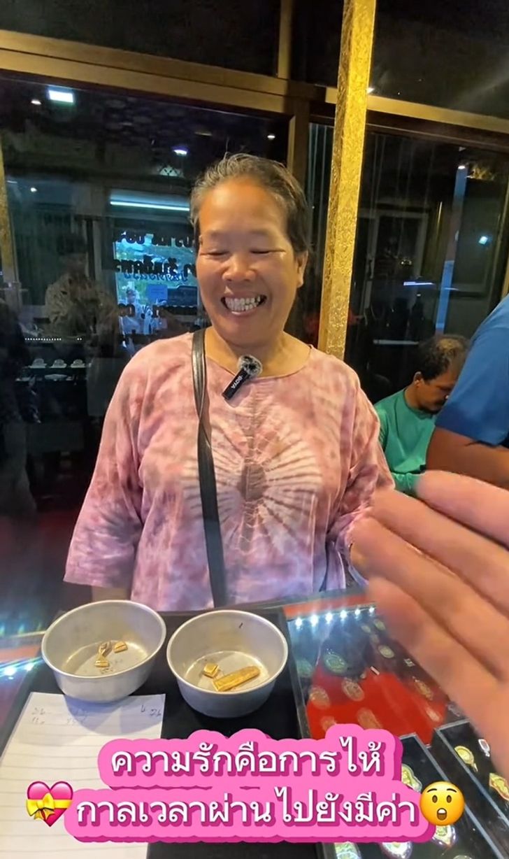 Mang vàng bạn trai cũ tặng đi bán, người phụ nữ sốc nặng khi biết giá trị- Ảnh 2.