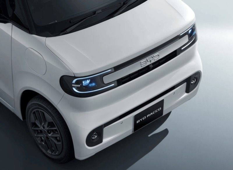 Ra mắt một mẫu xe giá 450 triệu đồng, BYD vừa chạm đến ‘lãnh địa cuối cùng’ của ngành công nghiệp ô tô Nhật Bản- Ảnh 9.