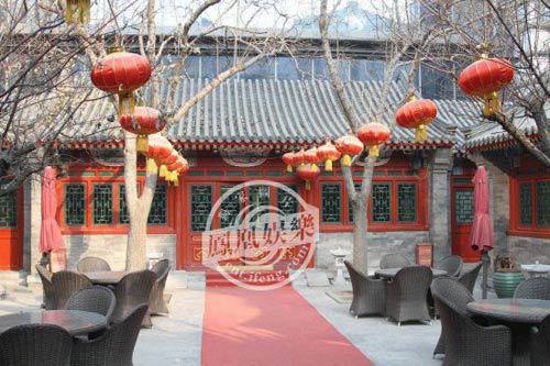 Bất động sản 300 tỷ để dưỡng già của Châu Tấn- Ảnh 7. Bất động sản 300 tỷ để dưỡng già của Châu Tấn- Ảnh 7.