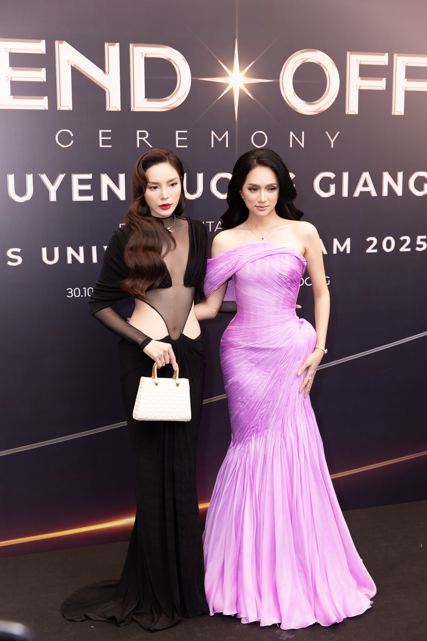 Hương Giang:  Hương Giang: