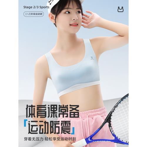 “Bắt trend” hàng loạt thương hiệu nội địa Trung đình đám chỉ có trên Lazada: vừa freeship, lại còn giao nhanh- Ảnh 3. “Bắt trend” hàng loạt thương hiệu nội địa Trung đình đám chỉ có trên Lazada: vừa freeship, lại còn giao nhanh- Ảnh 3.