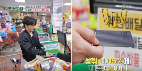 Ca sĩ J bị fan hỏi vay 185 triệu: “Tôi không cho ai vay dù chỉ 185 nghìn"- Ảnh 5. Ca sĩ J bị fan hỏi vay 185 triệu: “Tôi không cho ai vay dù chỉ 185 nghìn"- Ảnh 5.