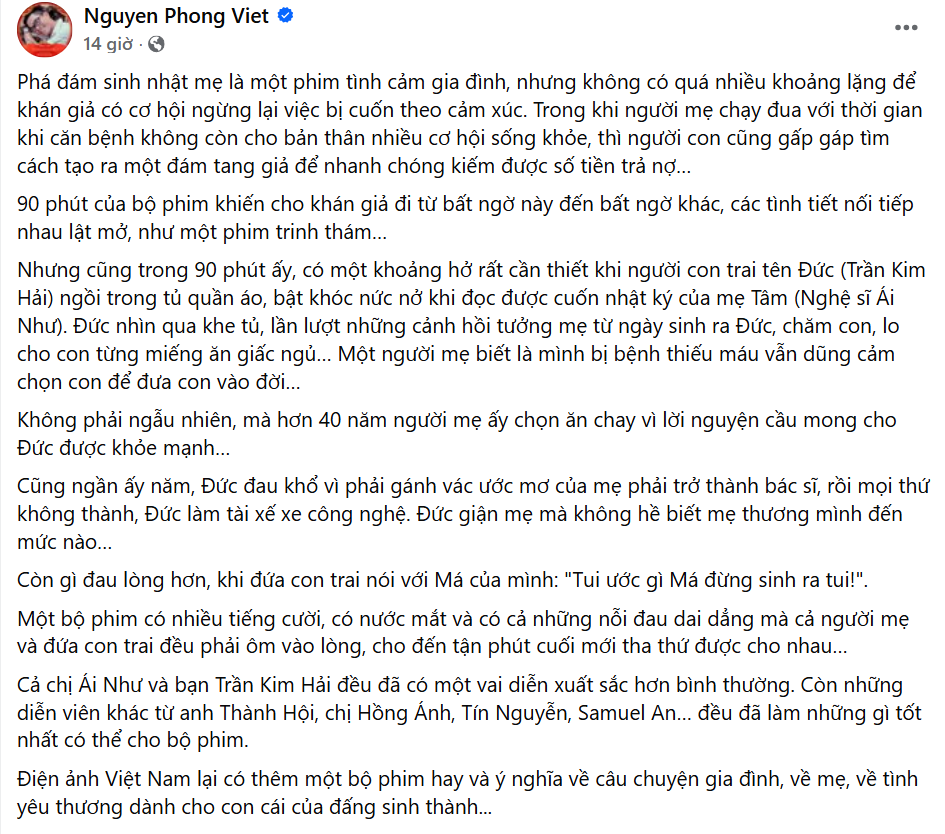 Ra mà coi phim Việt 