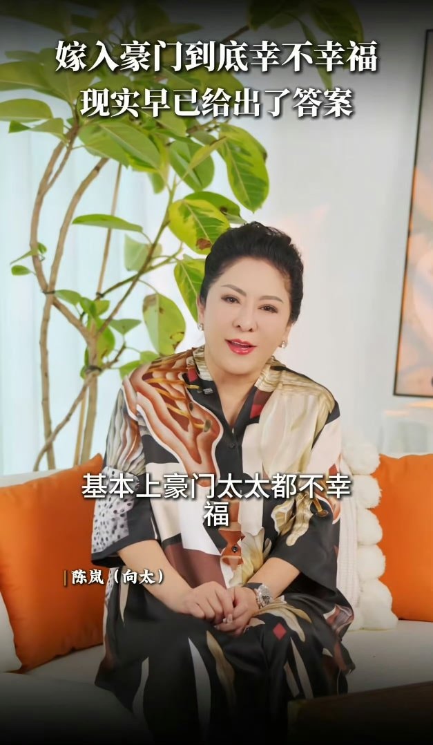 Dàn mỹ nhân showbiz lấy chồng đại gia: Không sung sướng như tưởng tượng!- Ảnh 1.