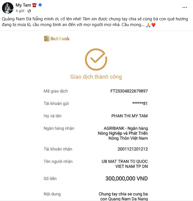 Mỹ Tâm liên tục chuyển khoản 1,1 tỷ đồng- Ảnh 1. Mỹ Tâm liên tục chuyển khoản 1,1 tỷ đồng- Ảnh 1.