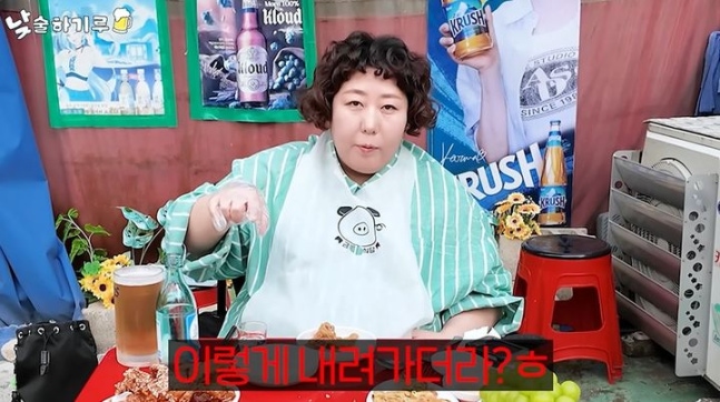 Nữ diễn viên đu đỉnh giá vàng than thở:  Nữ diễn viên đu đỉnh giá vàng than thở: