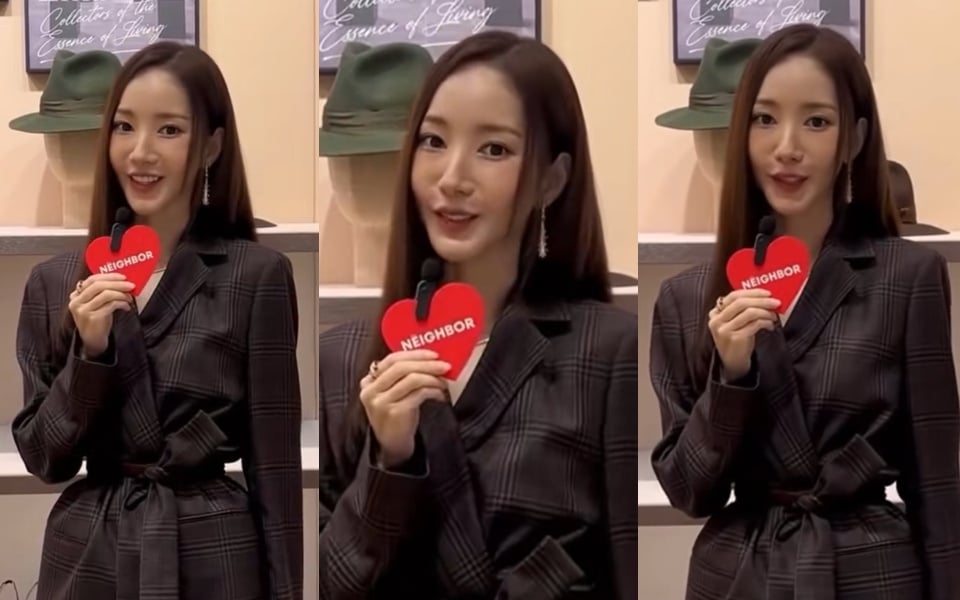 Park Min Young đang làm gì với nhan sắc của mình thế này?- Ảnh 8. Park Min Young đang làm gì với nhan sắc của mình thế này?- Ảnh 8.