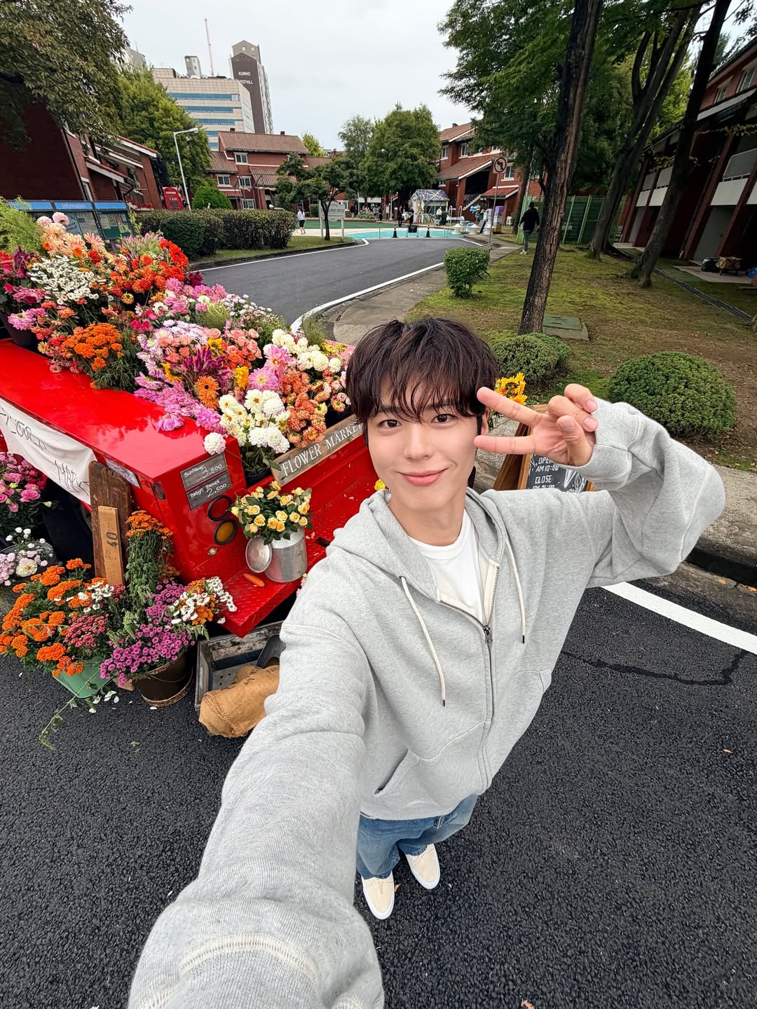 Park Bo Gum bị nêu thẳng tên trong vụ lừa đảo việc nhẹ lương cao 19 triệu 1 giờ?- Ảnh 3. Park Bo Gum bị nêu thẳng tên trong vụ lừa đảo việc nhẹ lương cao 19 triệu 1 giờ?- Ảnh 3.