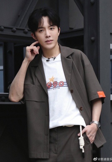 1 Anh Trai Vượt Ngàn Chông Gai bị tố giở trò đồi bại với hot girl mạng- Ảnh 2. 1 Anh Trai Vượt Ngàn Chông Gai bị tố giở trò đồi bại với hot girl mạng- Ảnh 2.