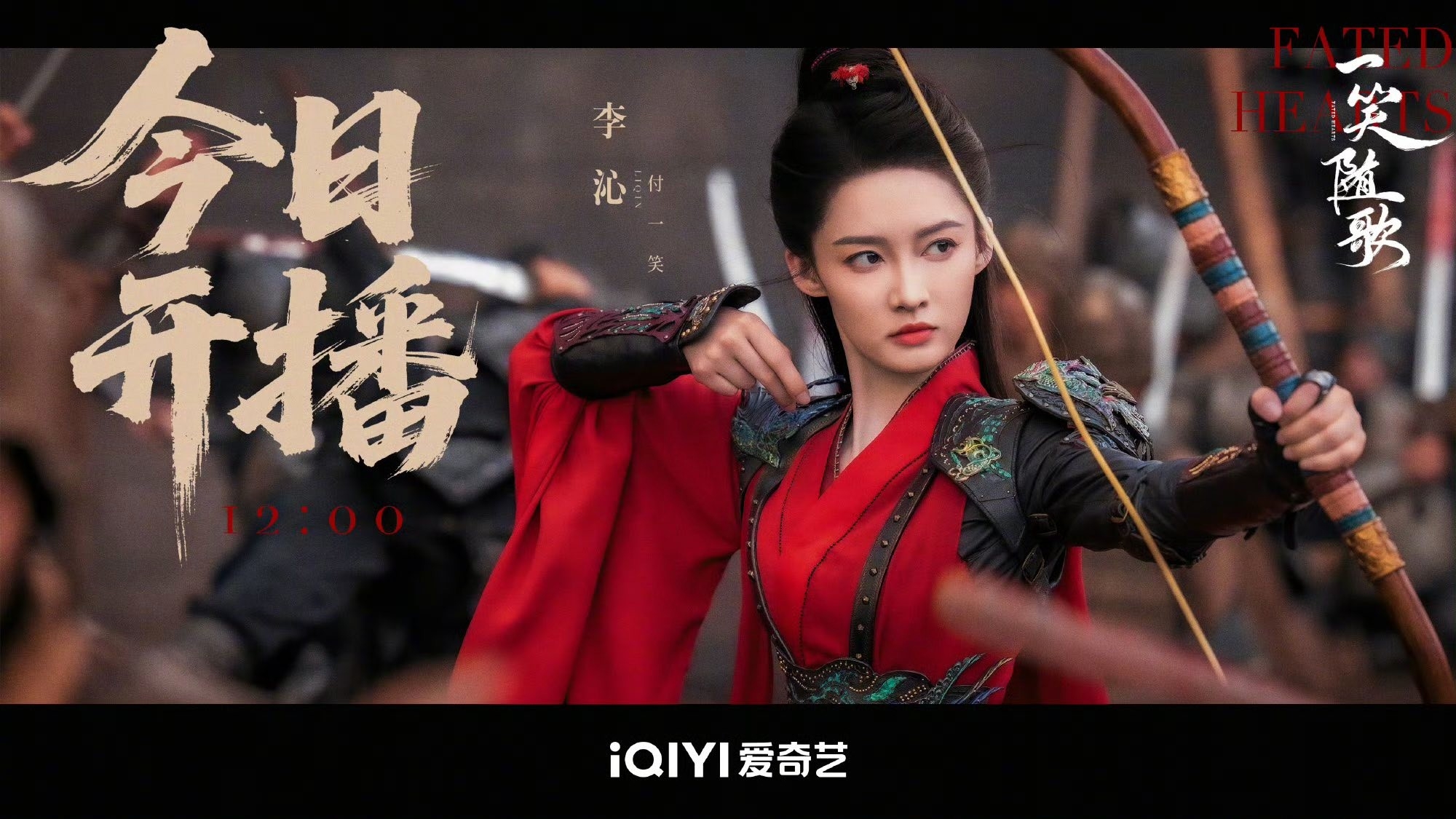 Liếc mỹ nhân này 1 cái mà ngày thương nhớ tối về ngủ mơ: Mặt xinh da trắng váy đỏ, đẹp không để đâu cho hết- Ảnh 2.