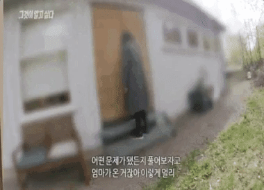 ezgif-46df21bdb811e6-1759564127886-17595641281201939804040.gif