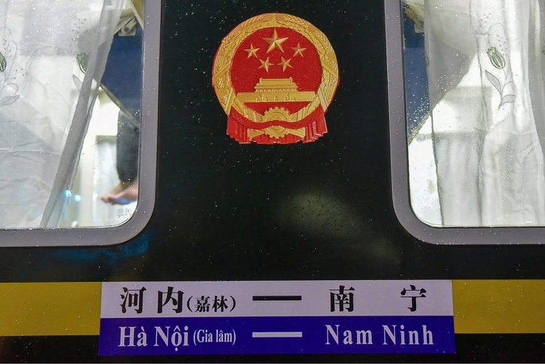 Chuyến tàu chỉ chạy 2 chuyến/tuần, đi mất gần 2 ngày: Nhiều người trầm trồ, nhận xét 