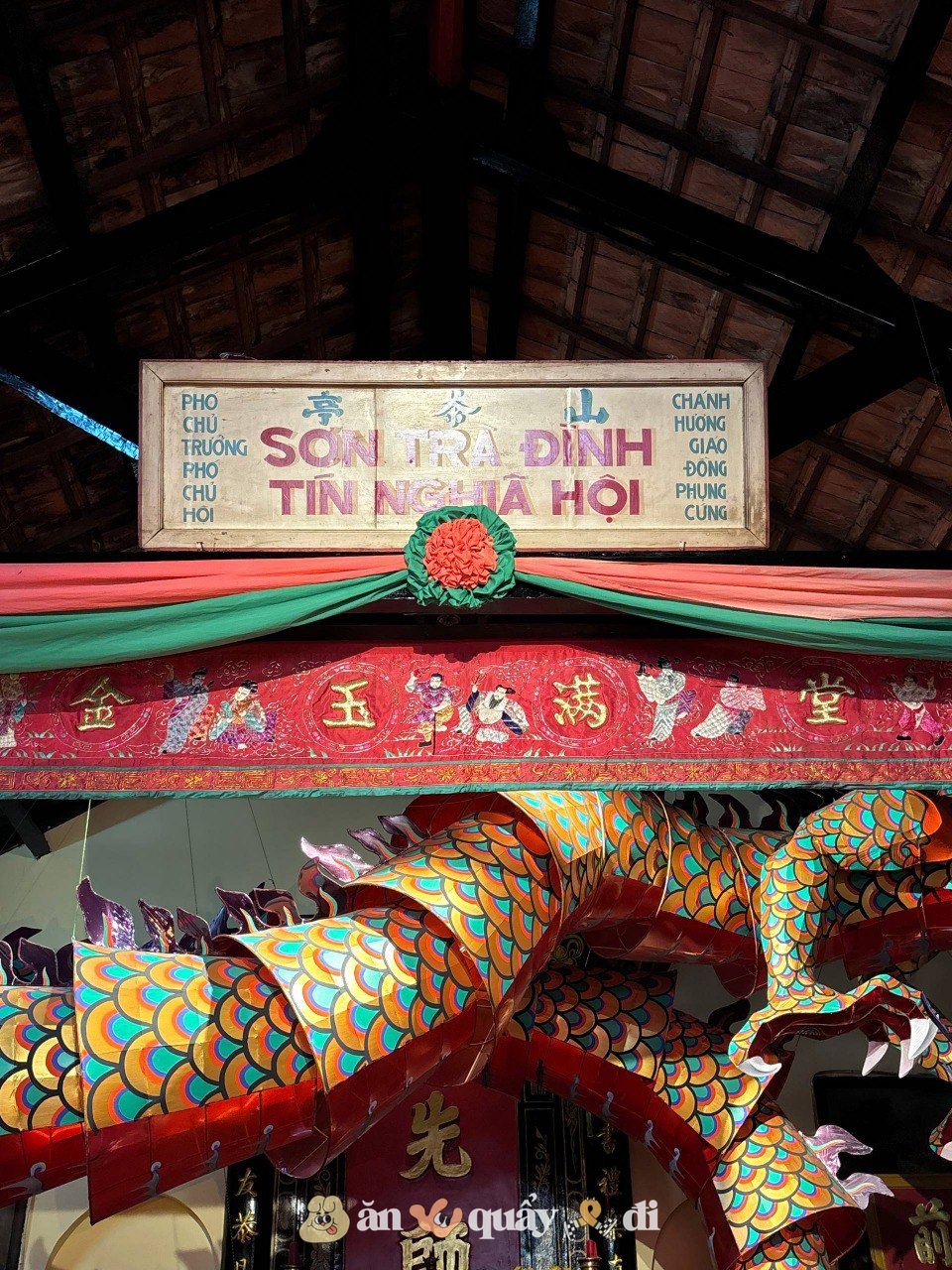 Triển lãm đèn Trung thu trăm tuổi đỉnh thế này ở TP.HCM, phải xếp hàng cả tiếng để được vào check-in- Ảnh 1.