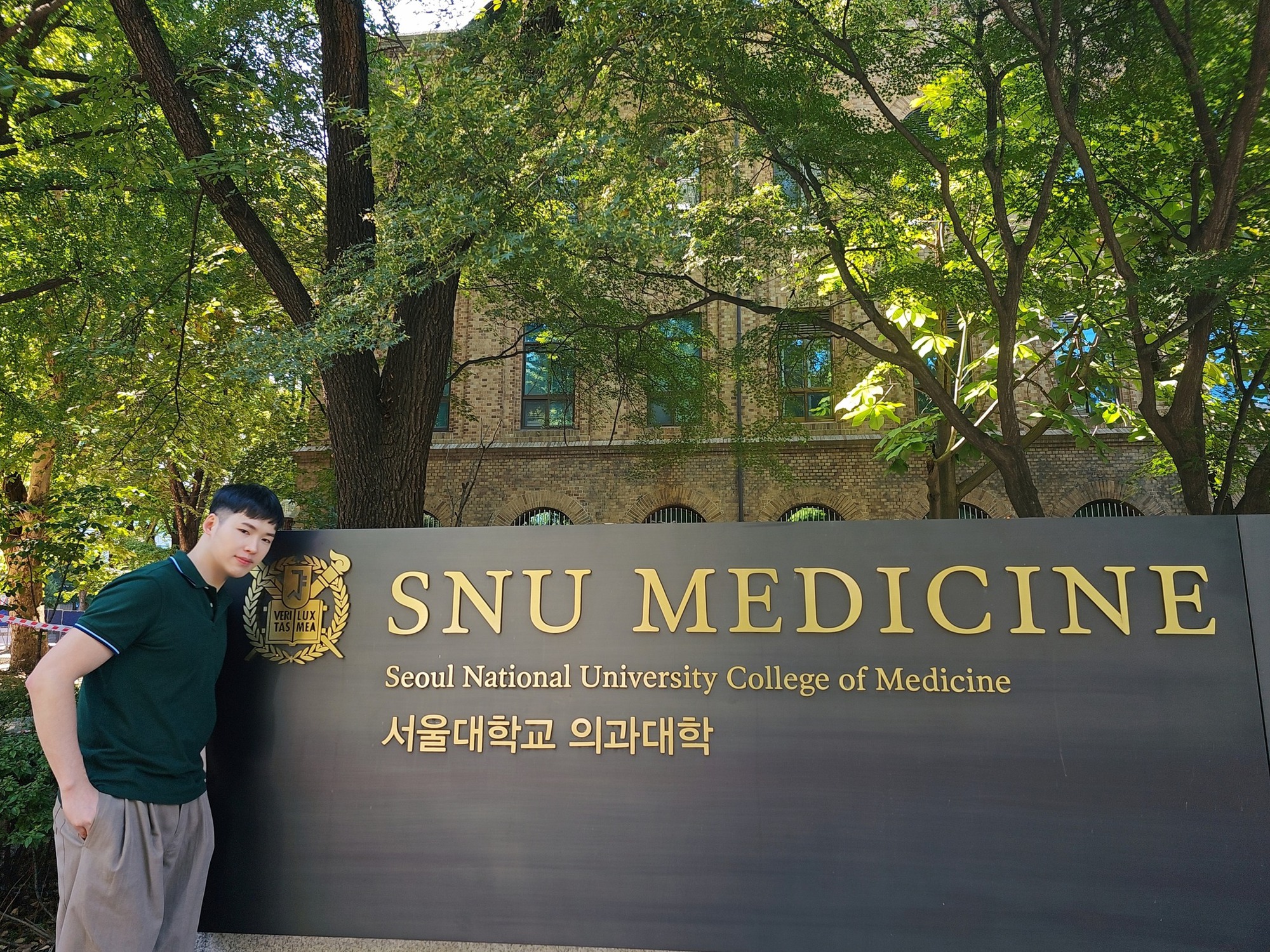 Tiến sĩ Việt 8X “đẹp trai như tài tử” được ĐH Seoul “chiêu mộ” với mức lương 180 triệu đồng/tháng: “Dù ở nơi nào cũng muốn cống hiến cho quê nhà”- Ảnh 2.