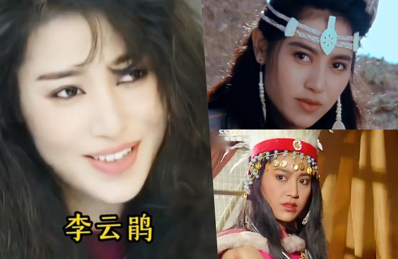 Nữ yêu quái mạnh nhất "Tây du ký 1986" giờ ra sao?- Ảnh 4.