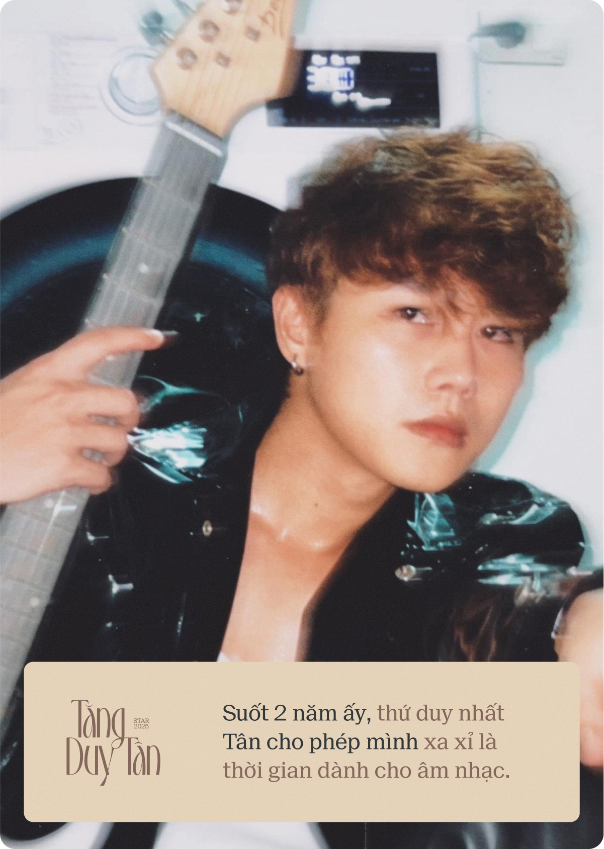 Trước khi là 