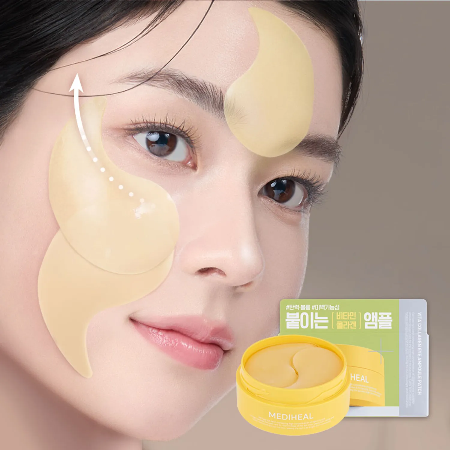 5 loại mặt nạ giúp giảm quầng thâm và tăng sinh collagen vùng mắt- Ảnh 6.