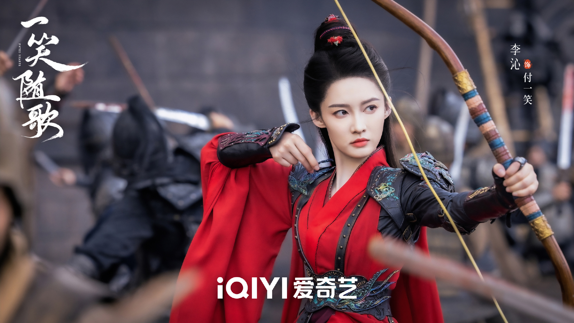 Trung Quốc hiện tại lấy đâu ra phim ngôn tình ngược tâm hơn thế này: Cặp chính vừa đẹp vừa điên, chemistry bùng cháy nhất 2025- Ảnh 7.