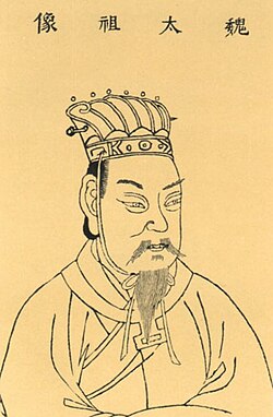 Tào Tháo thật trong lịch sử có giống Tào Tháo trong Tam Quốc Diễn Nghĩa không?- Ảnh 1.