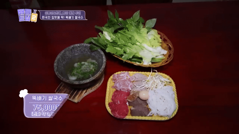 Phở Việt lên đài Hàn Quốc, không phải loại thường thấy, du khách nhận xét: 