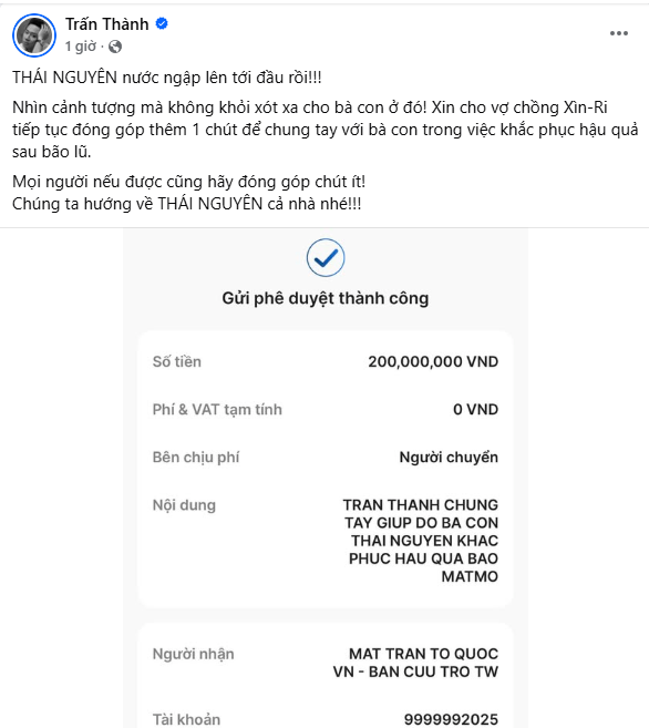 Vợ chồng Trấn Thành thông báo- Ảnh 1.