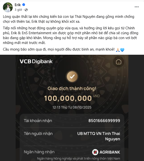 Vợ chồng Trấn Thành thông báo- Ảnh 4.