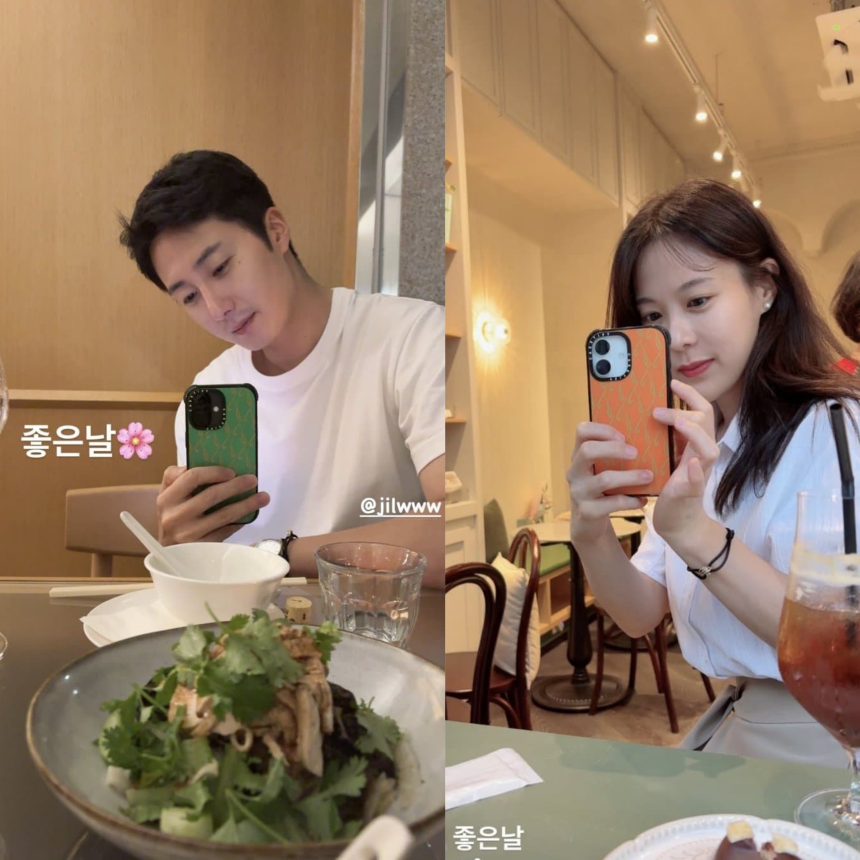 Jisoo hẹn hò Jisoo hẹn hò