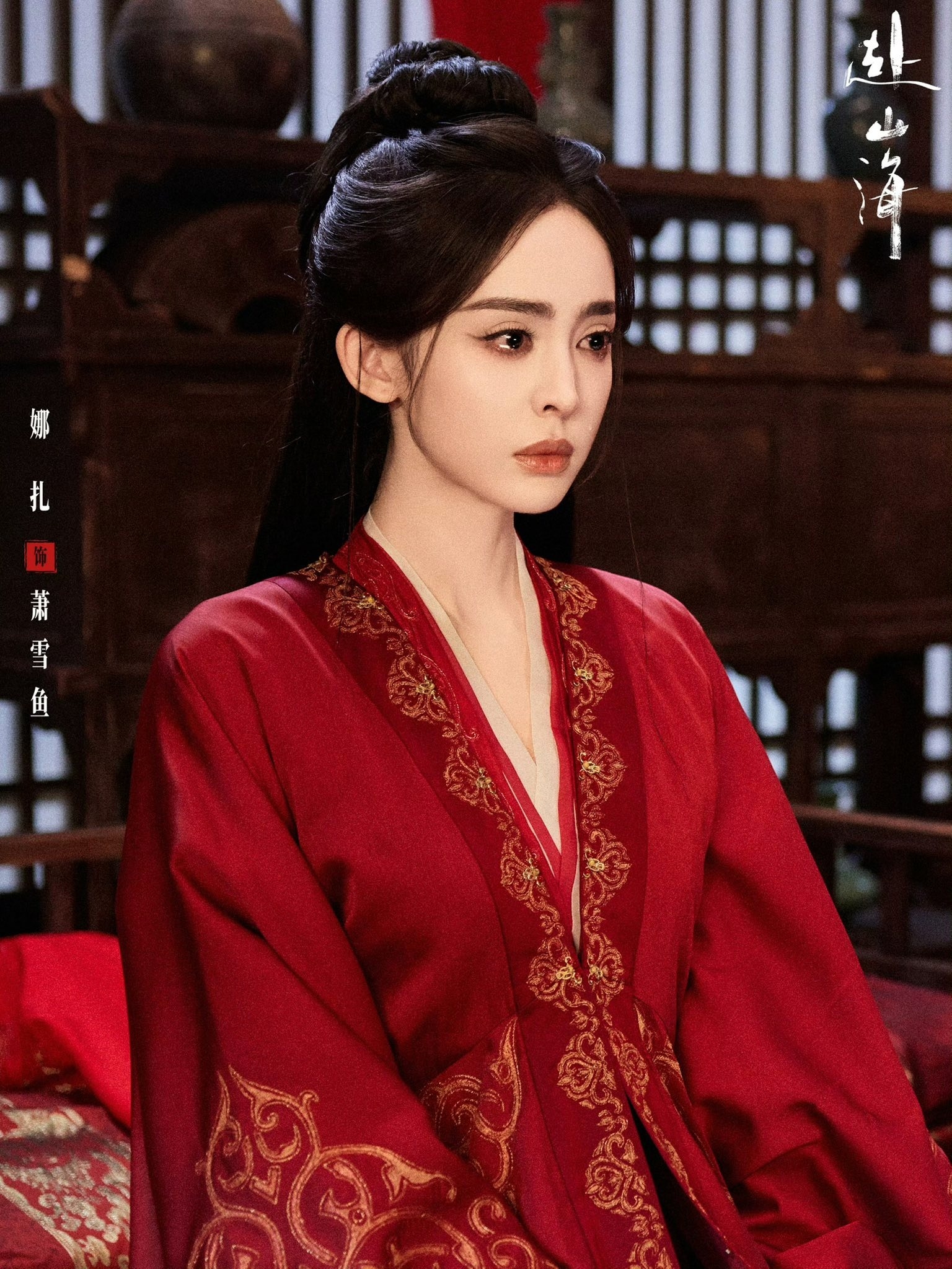 Ai đứng cùng mỹ nhân này cũng thành tàng hình hết: Đẹp nhất trần đời hiếm người bì nổi, 360 độ góc nào cũng phong thần- Ảnh 10.